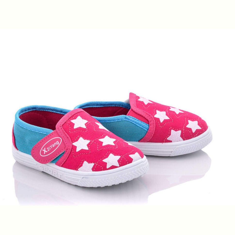 Слипоны Red Hat MS56-1