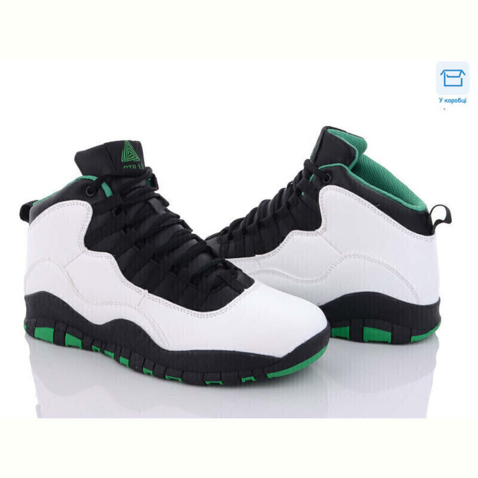 Кроссовки Obuvok CX697-115