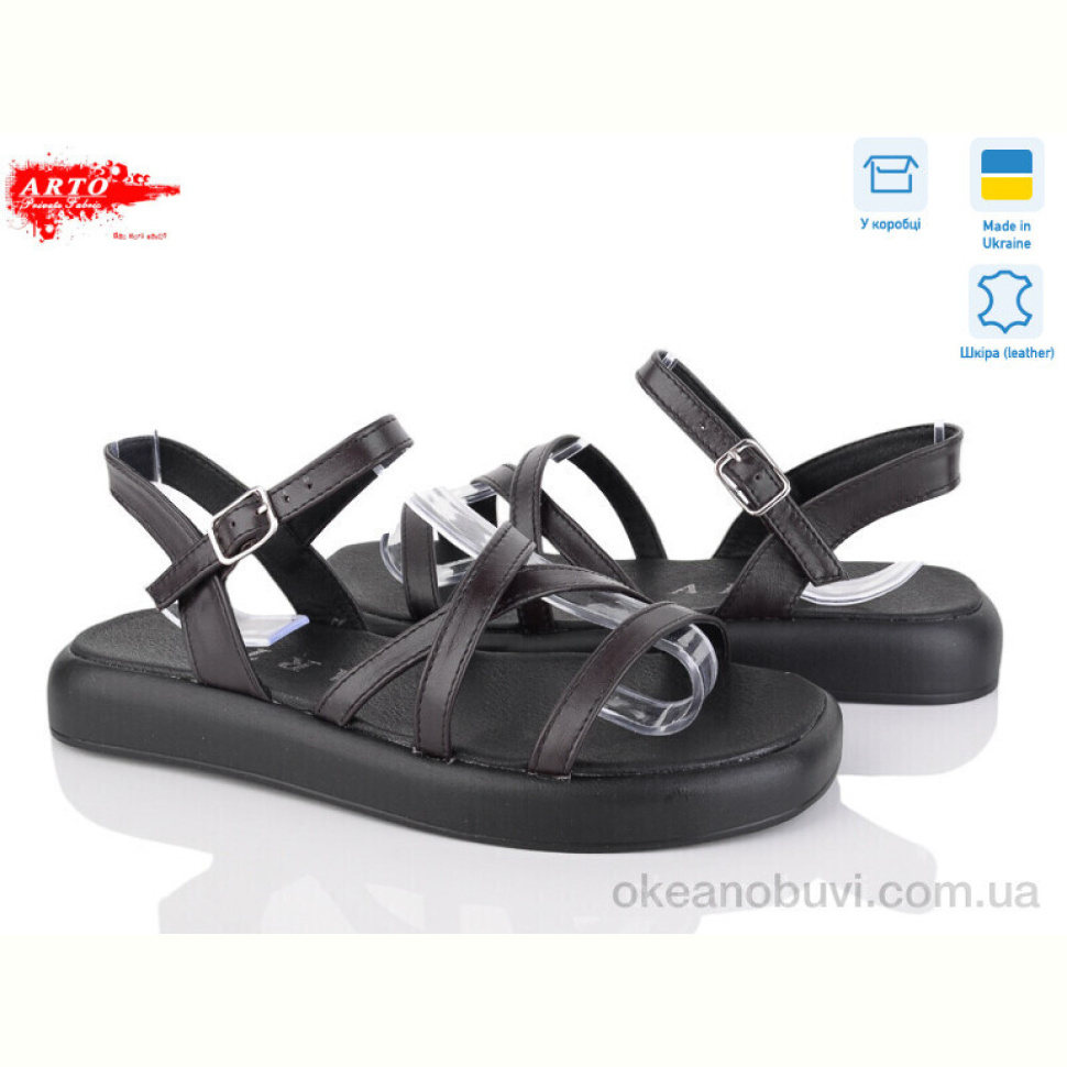 Босоножки ARTO 0138 кор.ш.