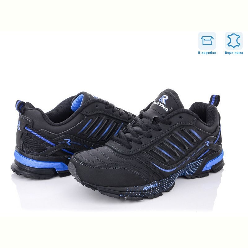 Кроссовки ROYYNA 002S-2