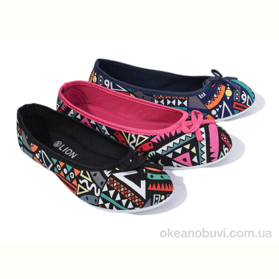 Балетки Victoria 5672 mix