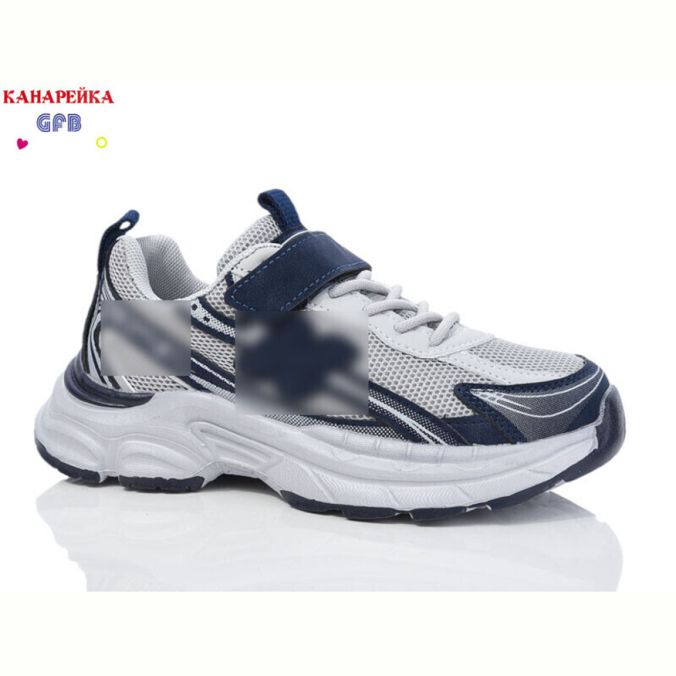 Кроссовки GFB-Канарейка X8001-6