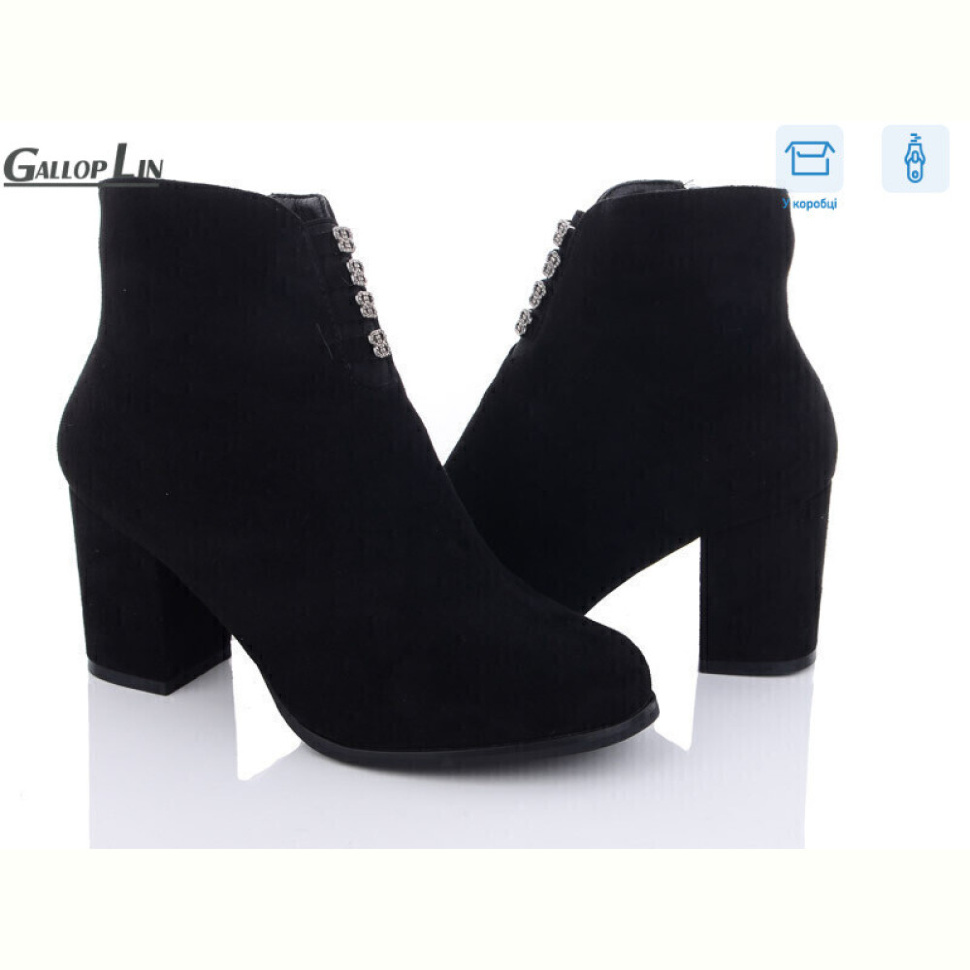 Ботинки Gallop Lin 809 Ботинки Gallop Lin 809