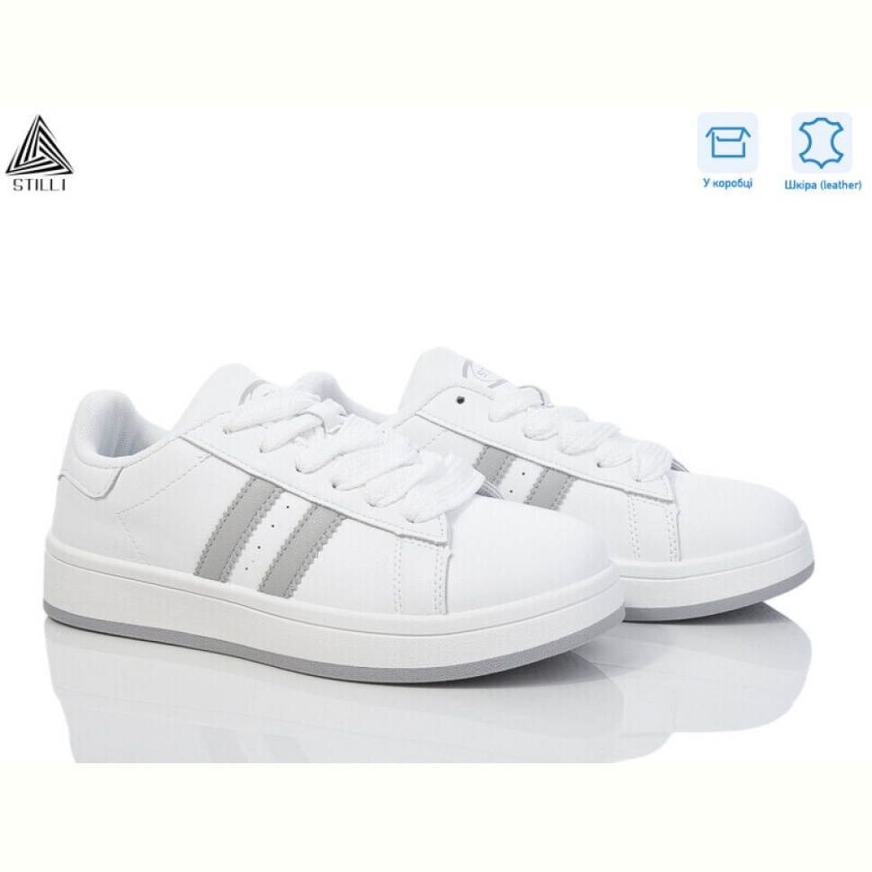 Кроссовки STILLI Group JH100-10 шкіра