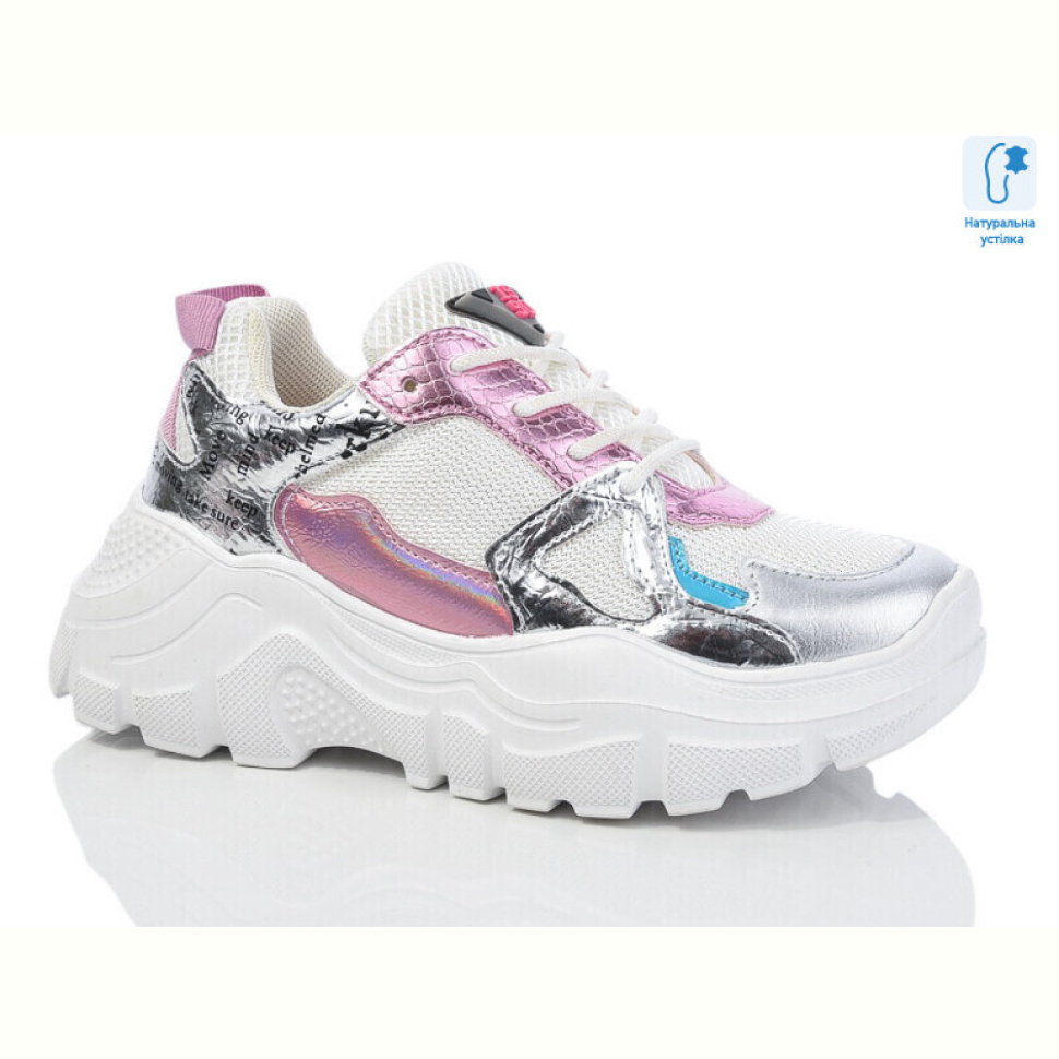 Кроссовки Xifa kids XXF-AB00810C