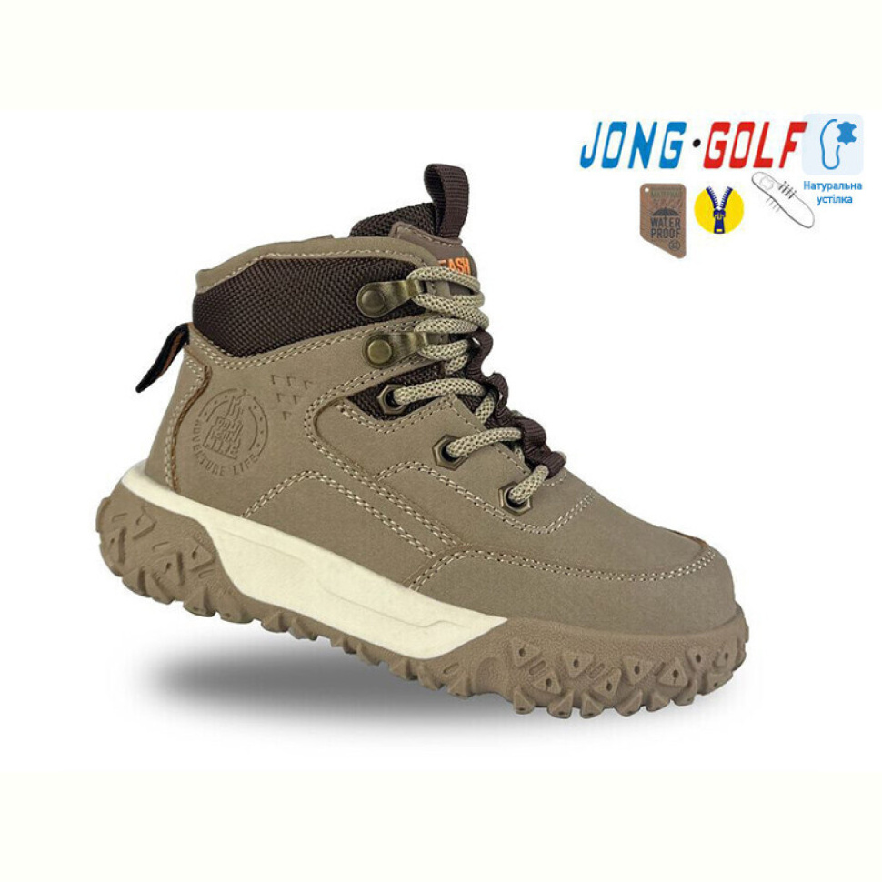 Ботинки Jong Golf B30958-3