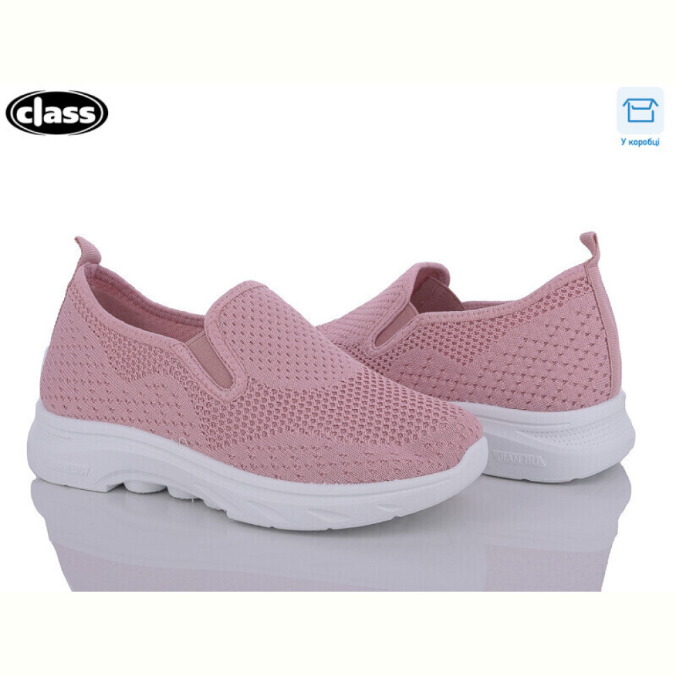 Кроссовки Wei Wei-Class A6-3