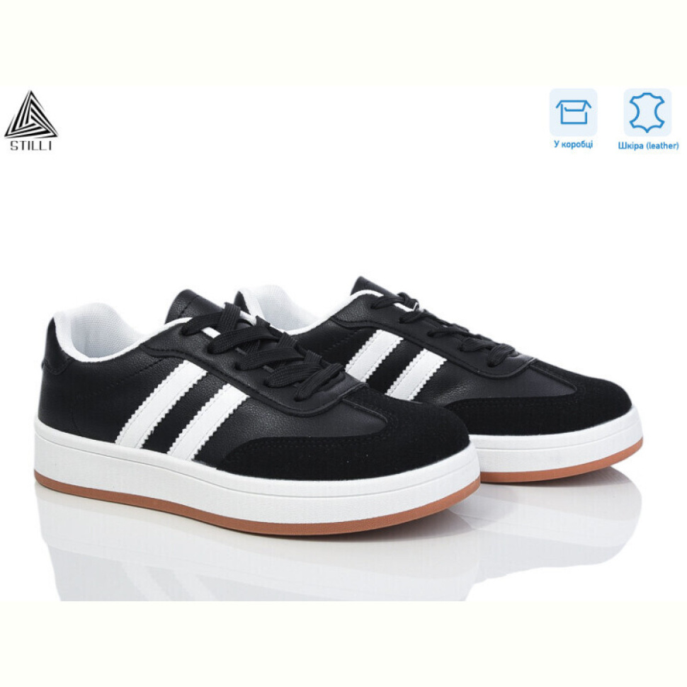 Кроссовки STILLI Group JH700-8 шкіра