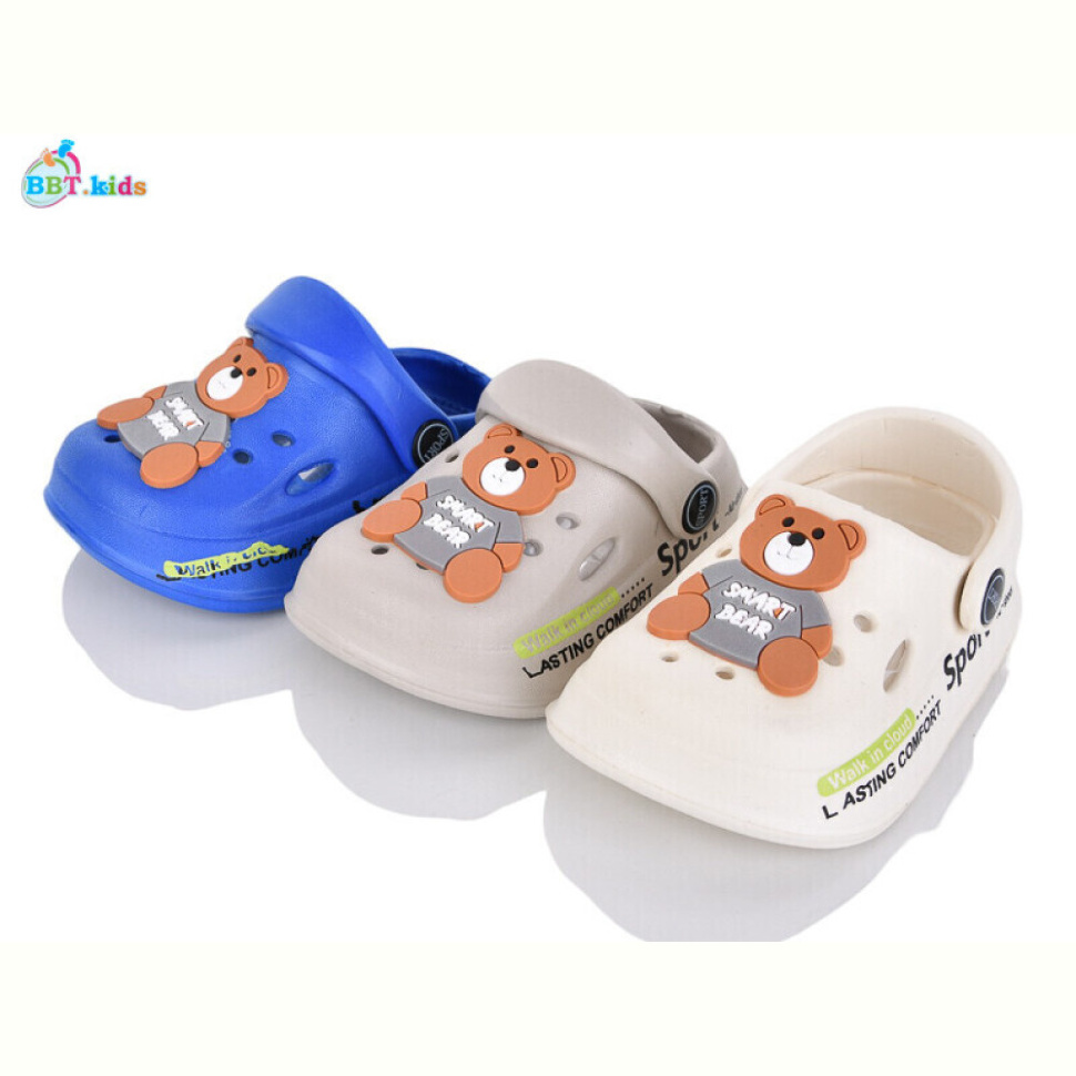 Кроксы BBT A9118-1 mix