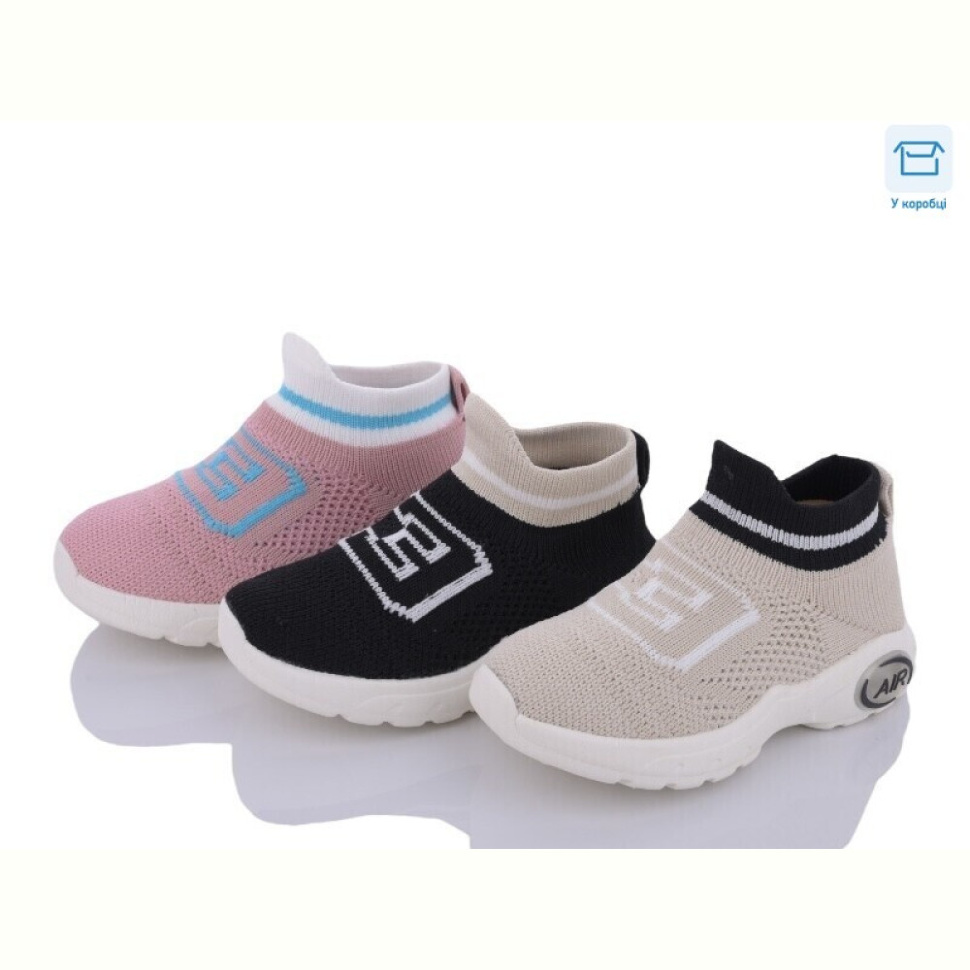 Кроссовки ВЗУТТЯ+ 17-777mix