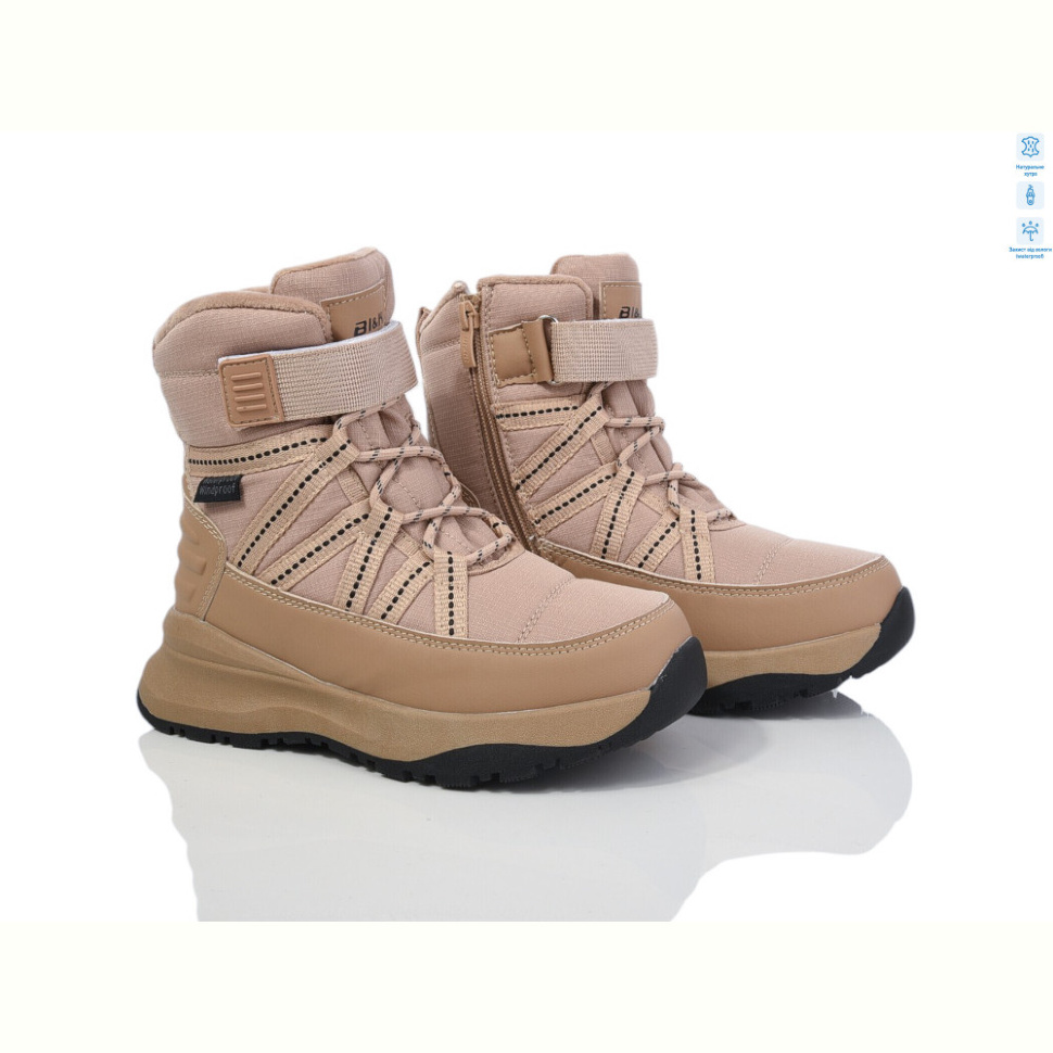 Дутики TOM.M 01368C Дутики TOM.M 01368C