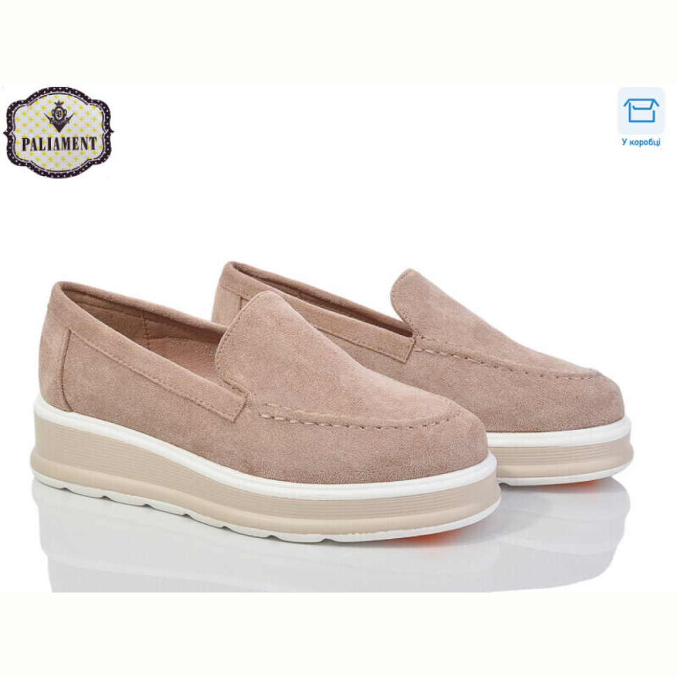 Туфли PALIAMENT W37-2