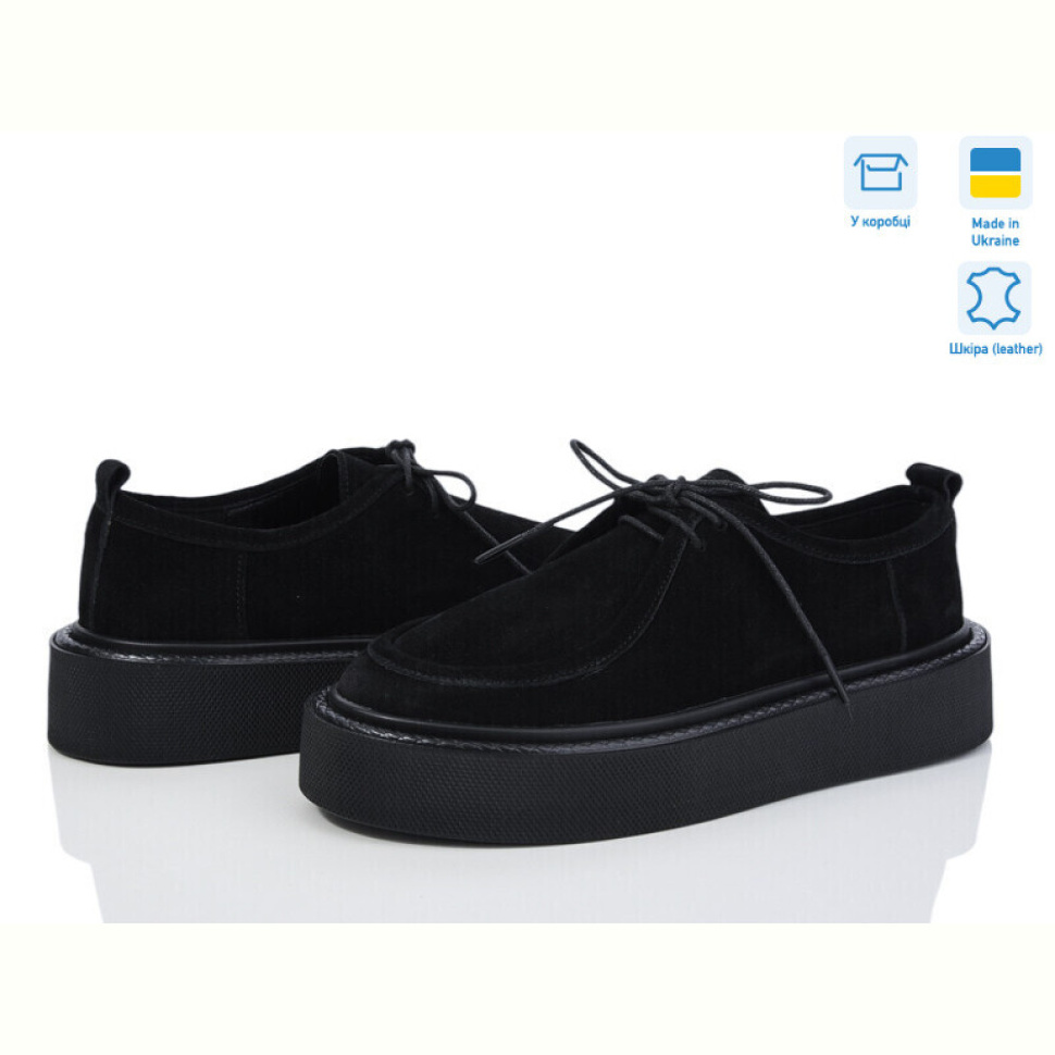 Туфли G-Aira 624 ч.з.