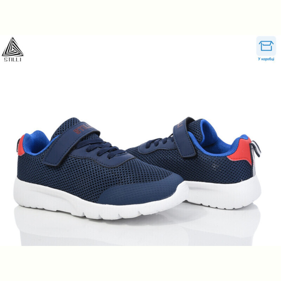 Кроссовки STILLI KIDS KT160-4 піна Кроссовки STILLI KIDS KT160-4 піна