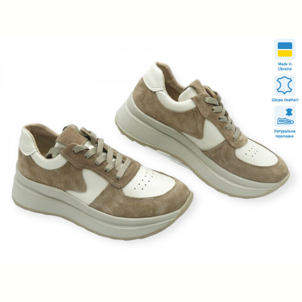 Кроссовки Allshoes 179111 Кроссовки Allshoes 179111