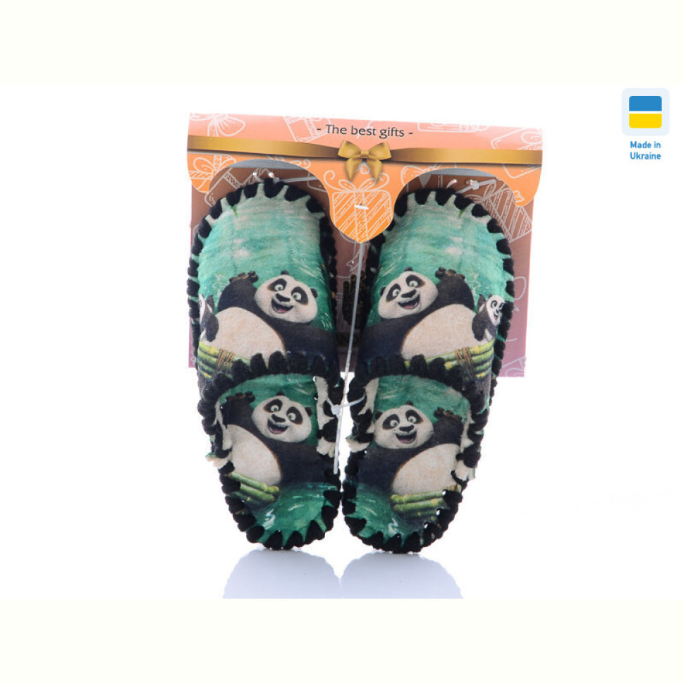 Тапки Active 805