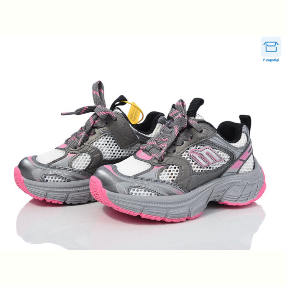 Кроссовки КалориЯ B001