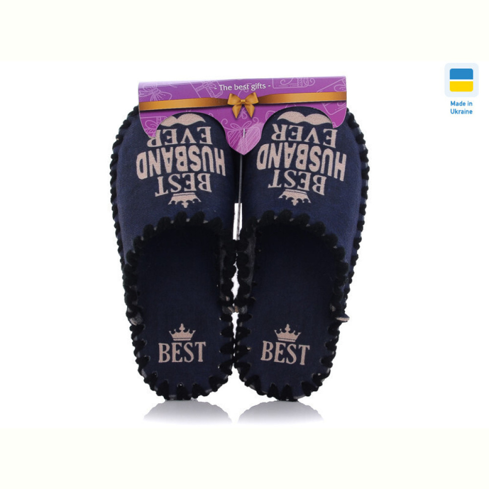 Тапки Active 671