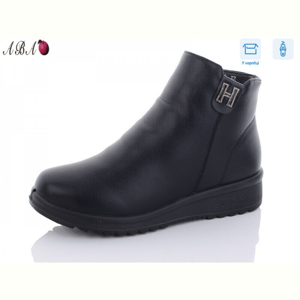 Ботинки Aba Y11 old