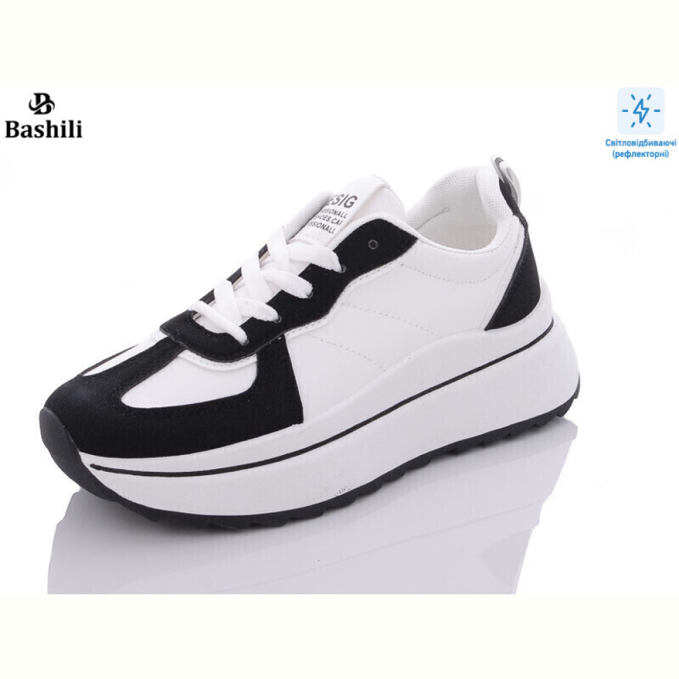 Кроссовки Башили B915-2 Кроссовки Башили B915-2