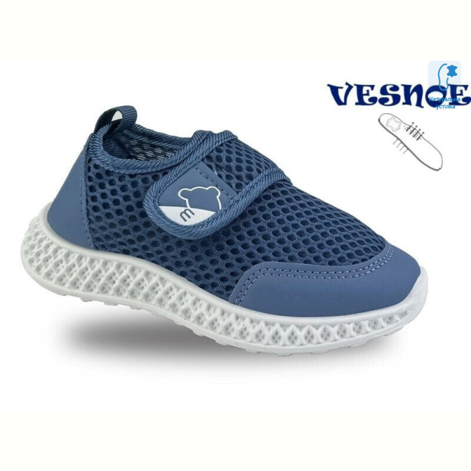 Кроссовки Jong Golf B11560-21 Кроссовки Jong Golf B11560-21