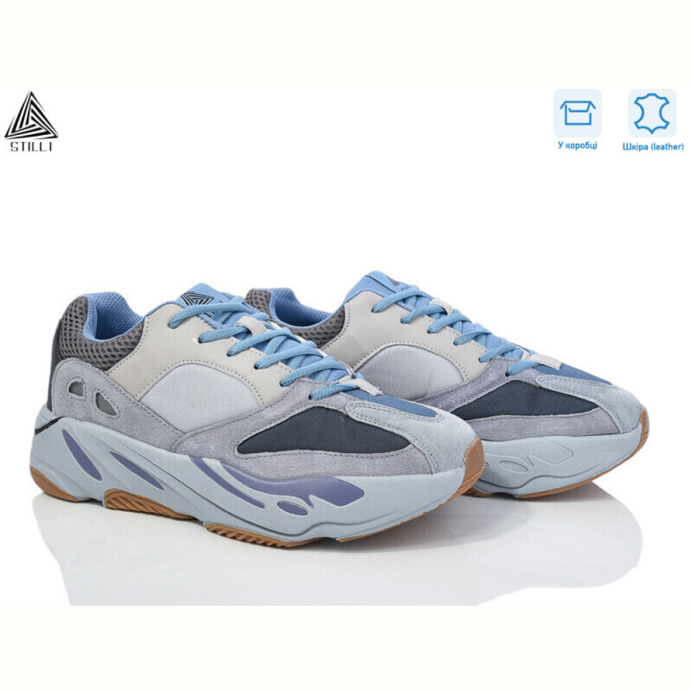 Кроссовки STILLI Group CX1400-4 нубук піна