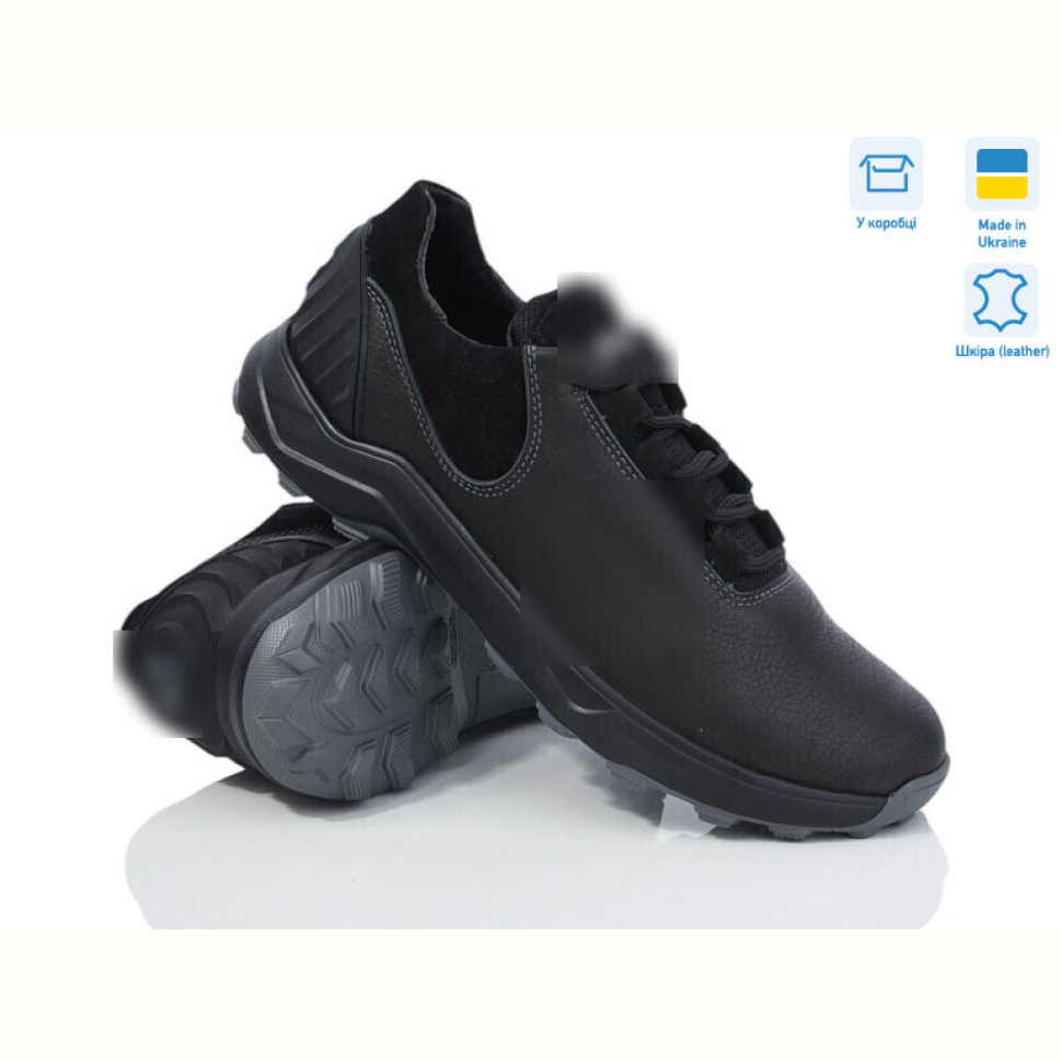 Кроссовки Cross-shop E22