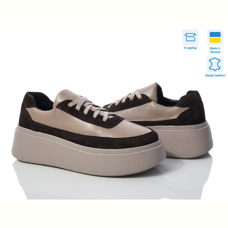 Кроссовки Ailinda 17391-55K