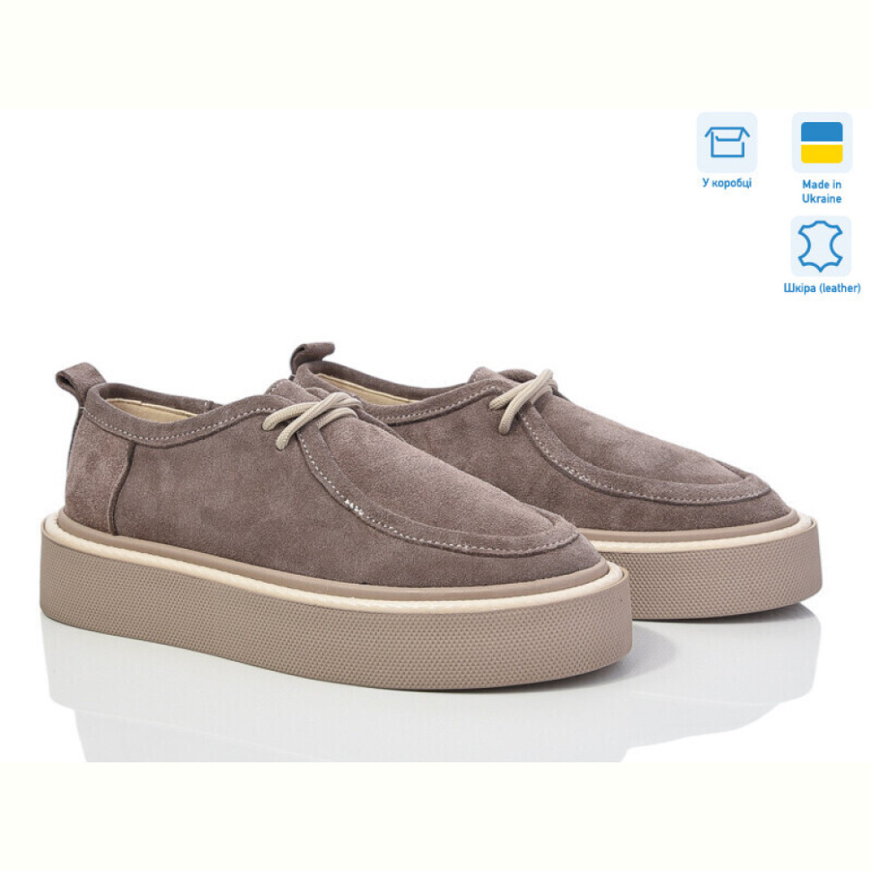 Туфли G-Aira 624 кап Под заказ