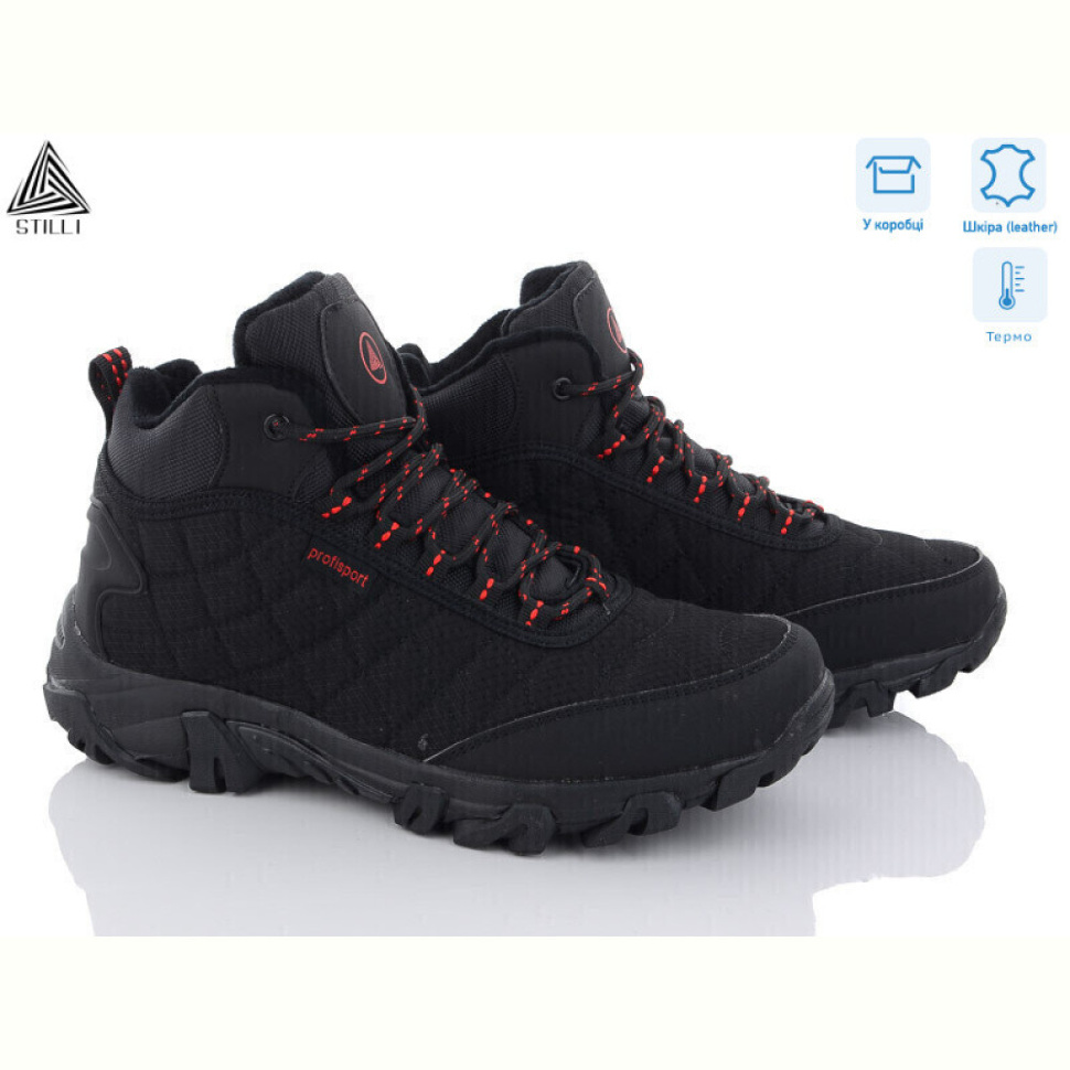 Ботинки STILLI Group H780-3 піна термо