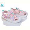 Босоножки Comfort-baby 2323-4 рожевий