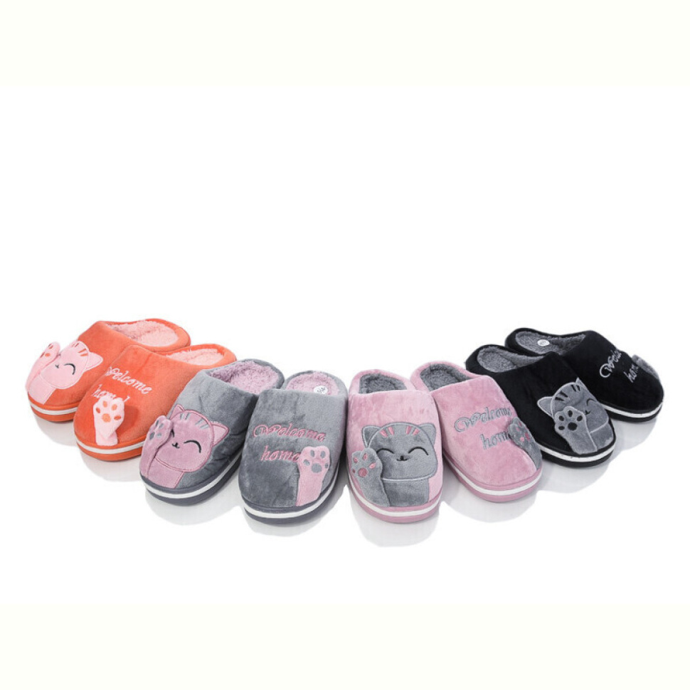 Тапки Lion XRY24 mix