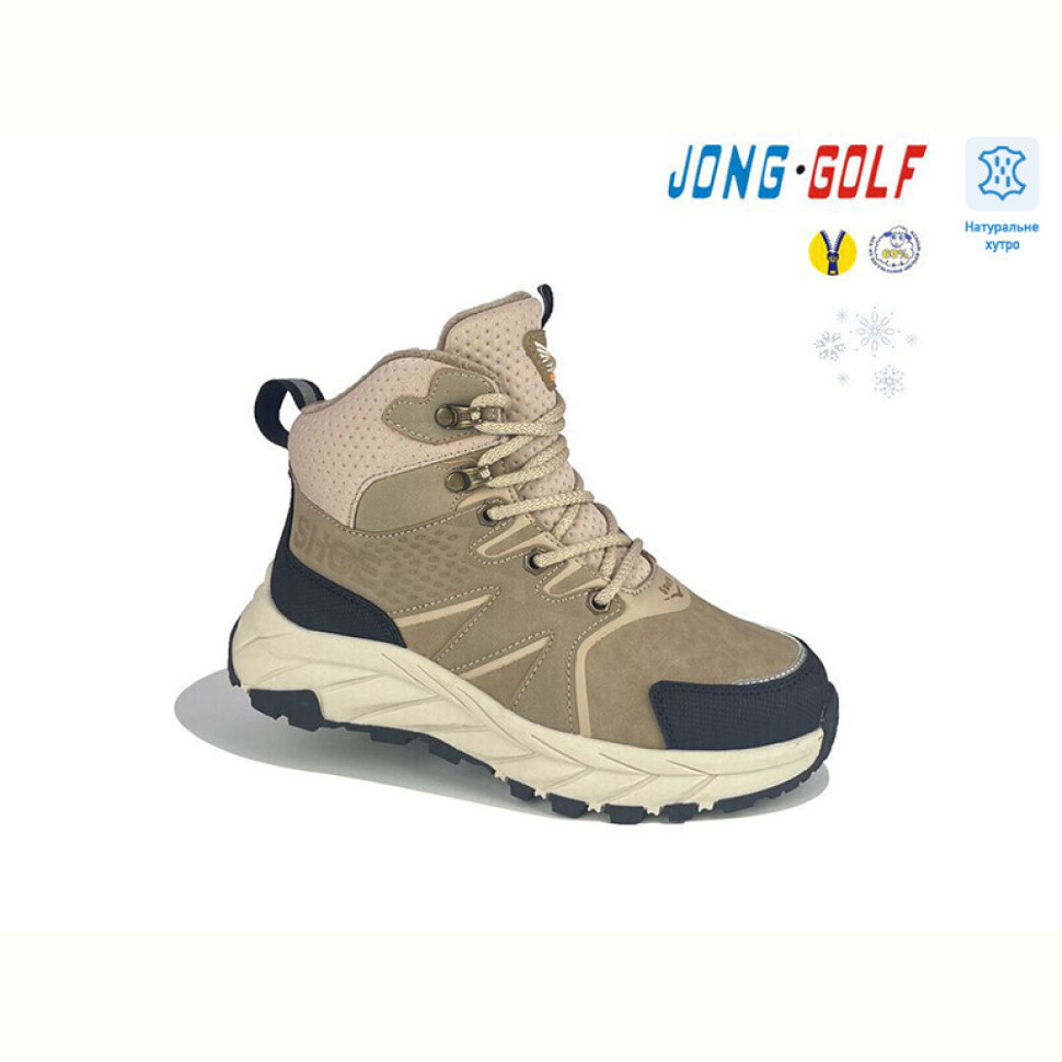 Ботинки Jong Golf C40426-3