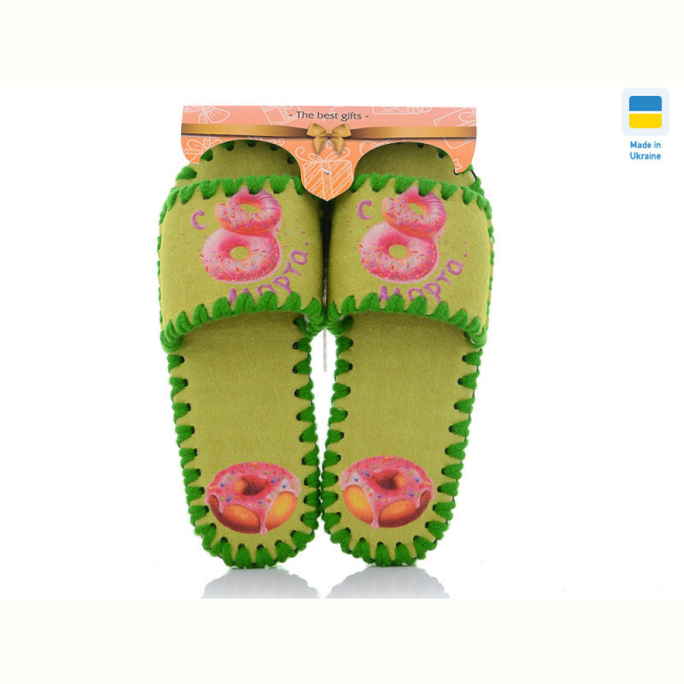 Тапки Active 565