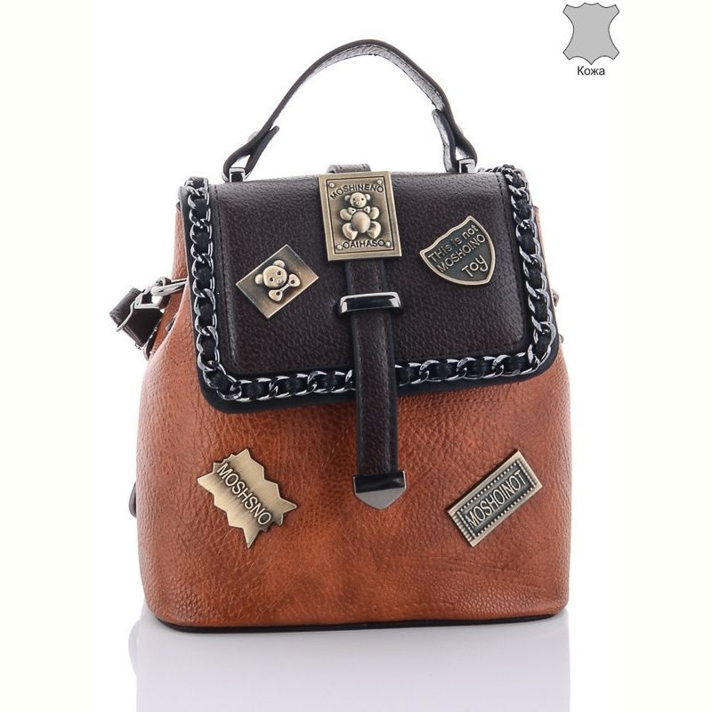 Сумка Эльффей 9125 camel Сумка Эльффей 9125 camel