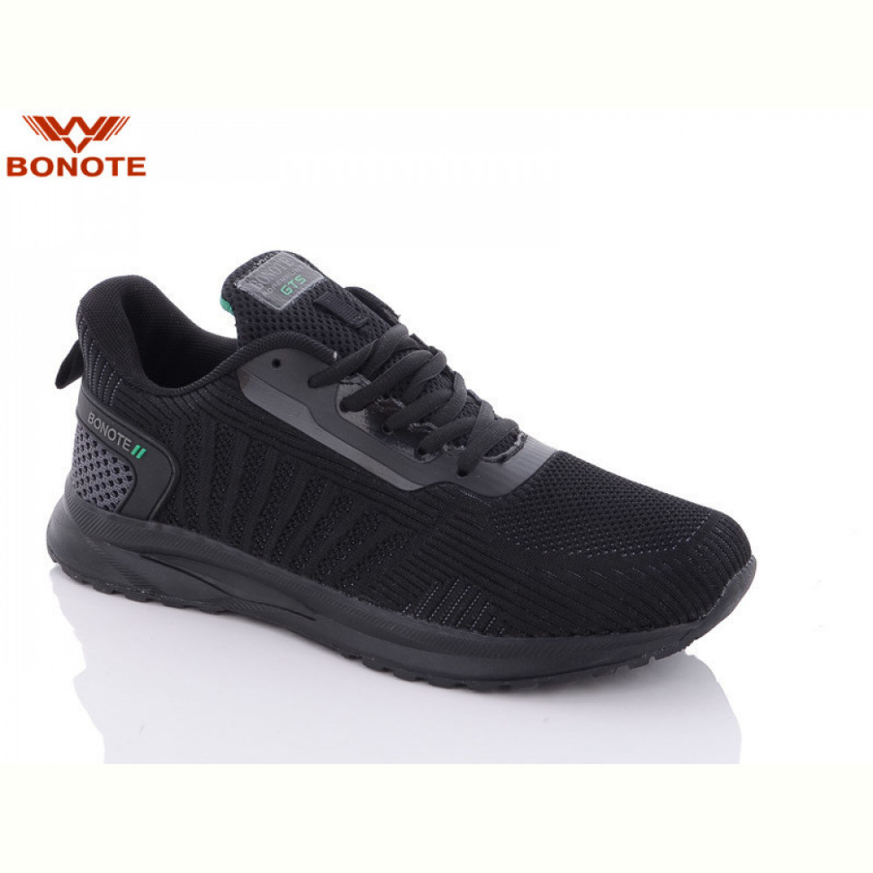 Кроссовки Bonote A8989-4