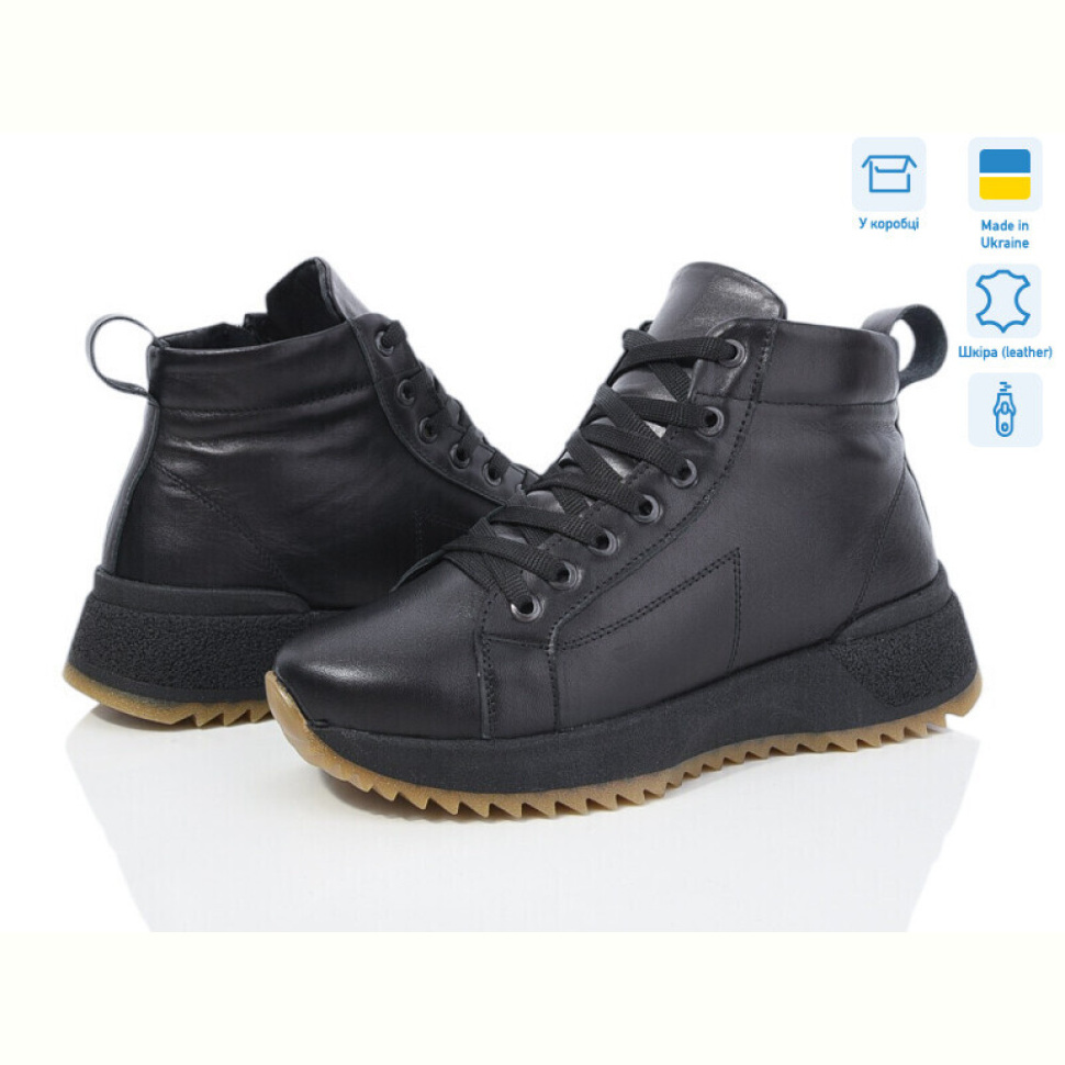 Ботинки Ailinda 383-2M