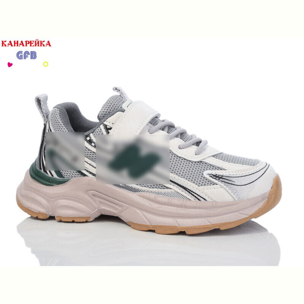 Кроссовки GFB-Канарейка X8001-7