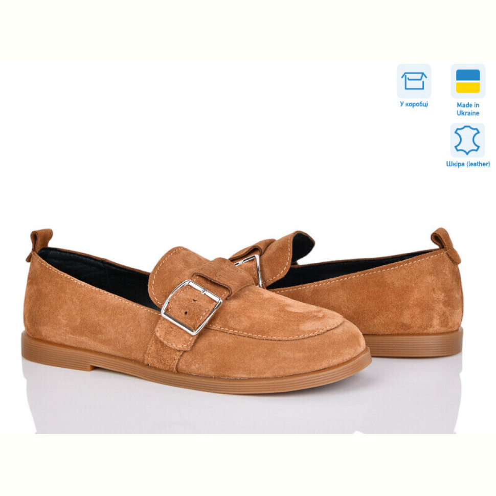 Туфли Mona Lisa 264 кемел з.