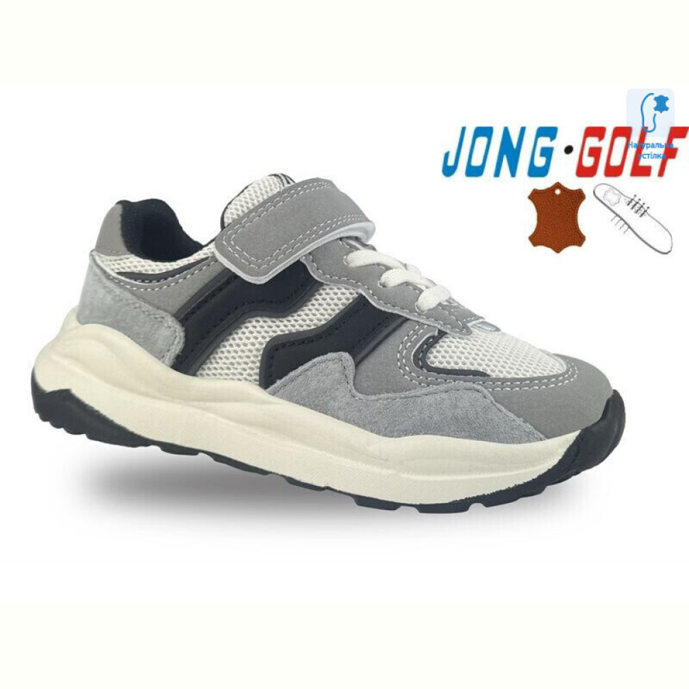 Кроссовки Jong Golf C11506-18