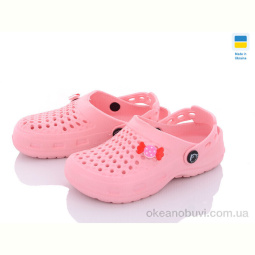 Кроксы Vladimir ТС Укр крокси пудра (28-35)