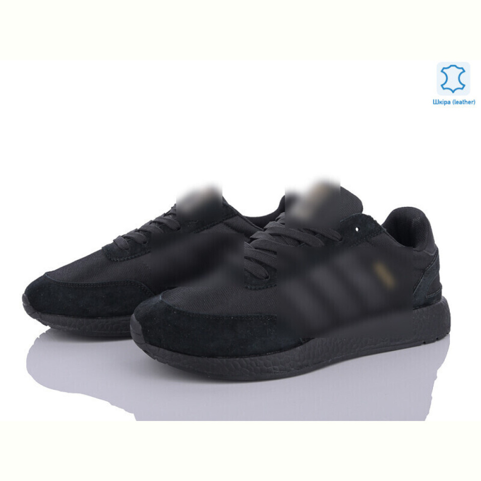 Кроссовки Dan Marest A505-8