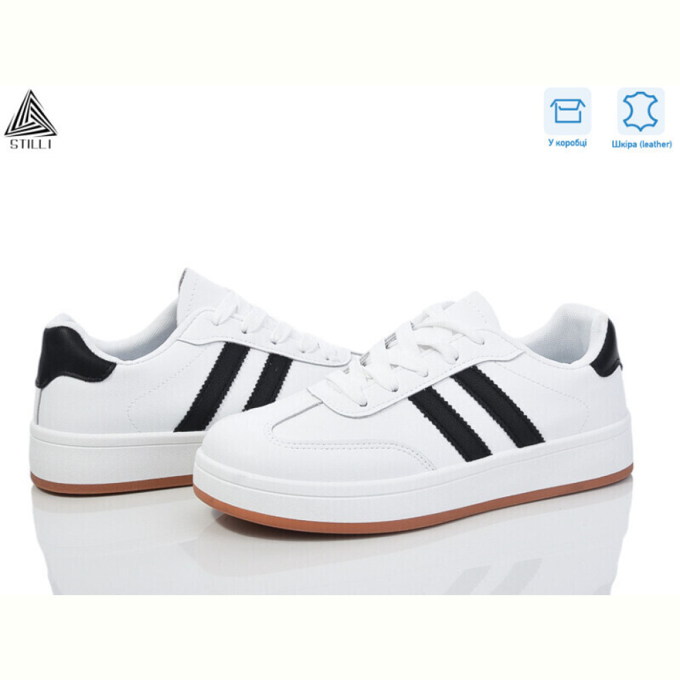Кроссовки STILLI Group JH700-9 шкіра