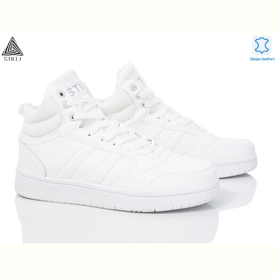 Кроссовки STILLI Group HB840--3 шкіра піна