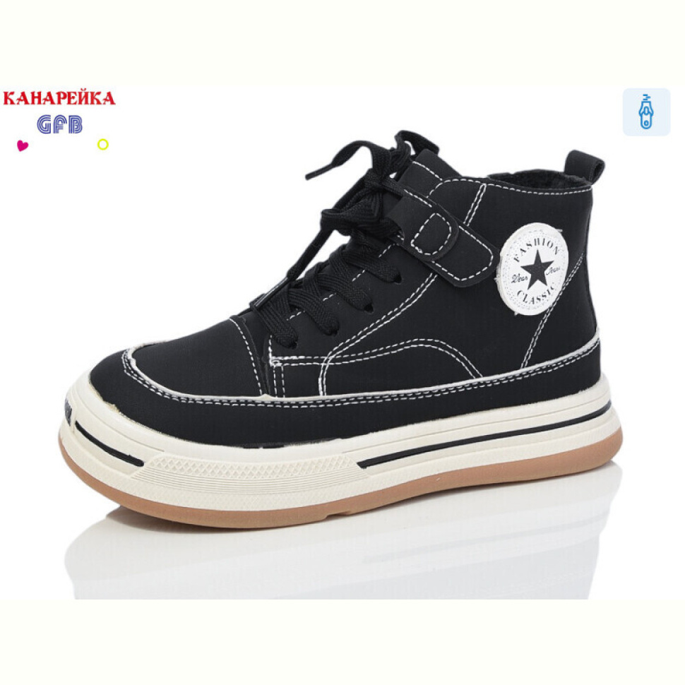 Ботинки GFB-Канарейка E3520-2 Ботинки GFB-Канарейка E3520-2