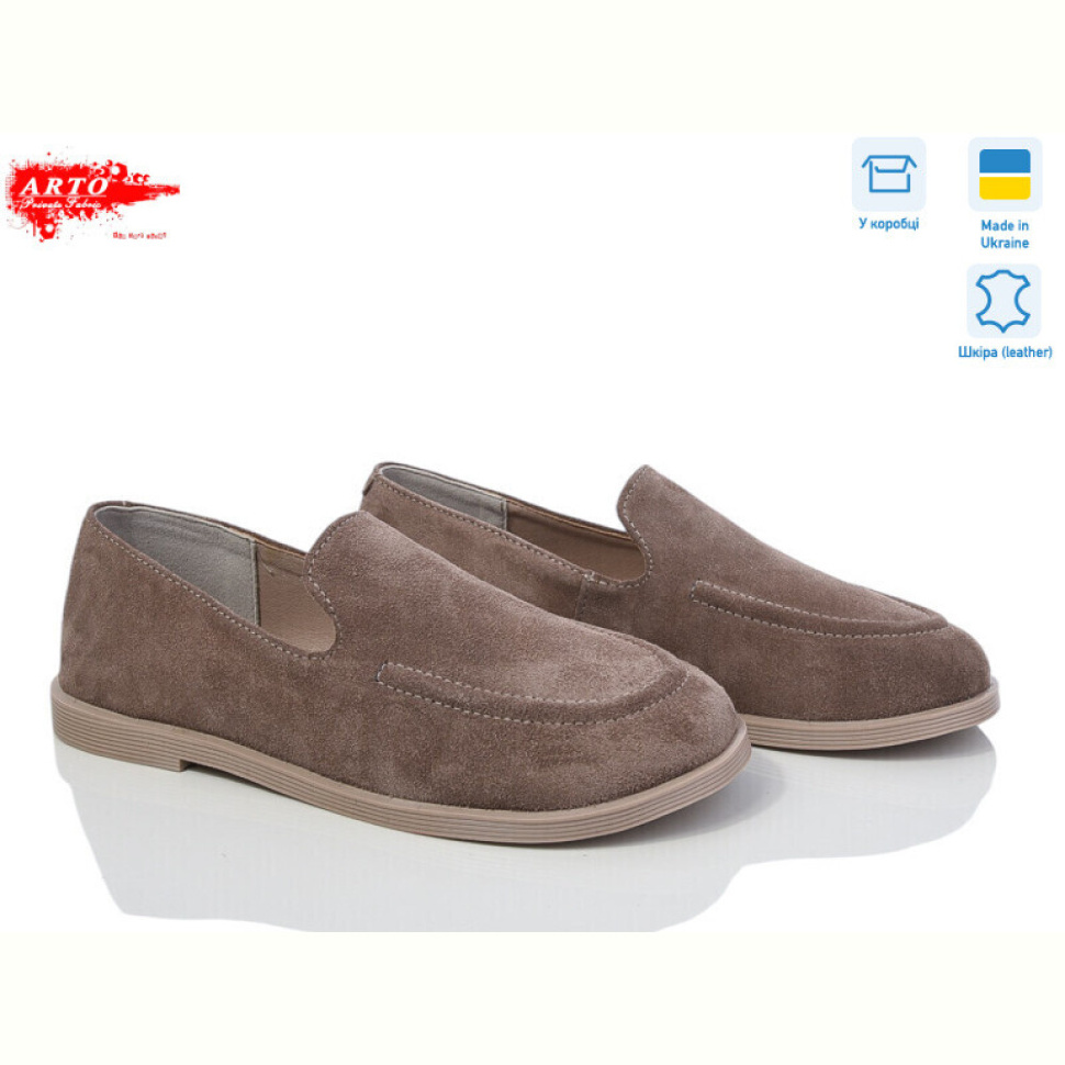Туфли ARTO 025 коф.з. Туфли ARTO 025 коф.з.