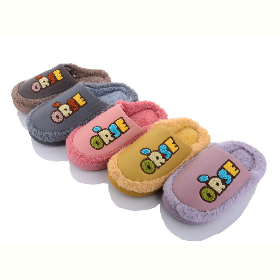 Тапки SANLIN 2 43079-62 mix