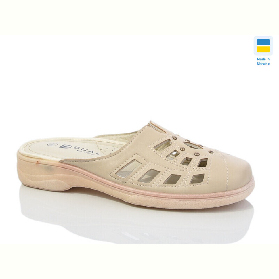 Шлепки U-Chin 2126-2