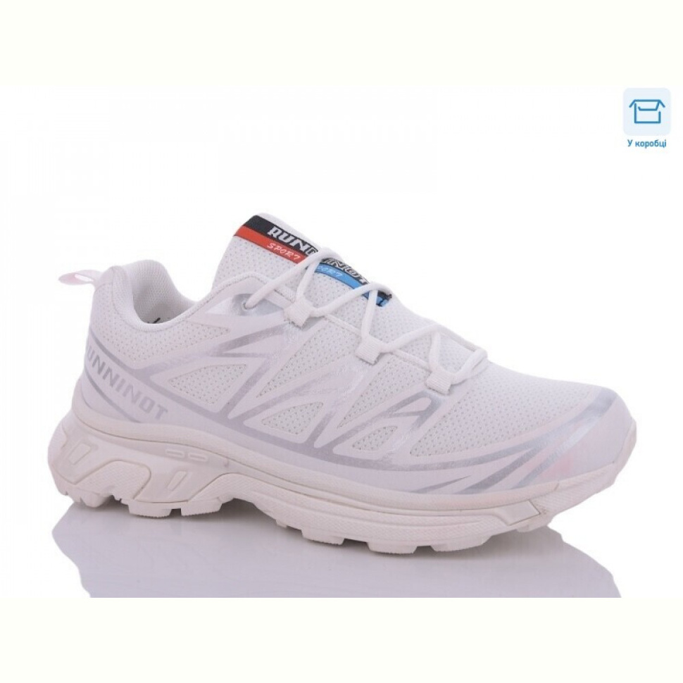 Кроссовки Dan Marest B928-2