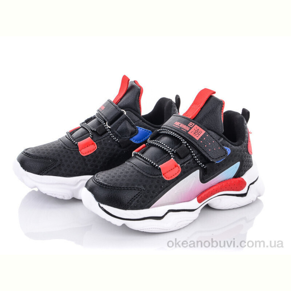 Кроссовки SANLIN A202-1-12